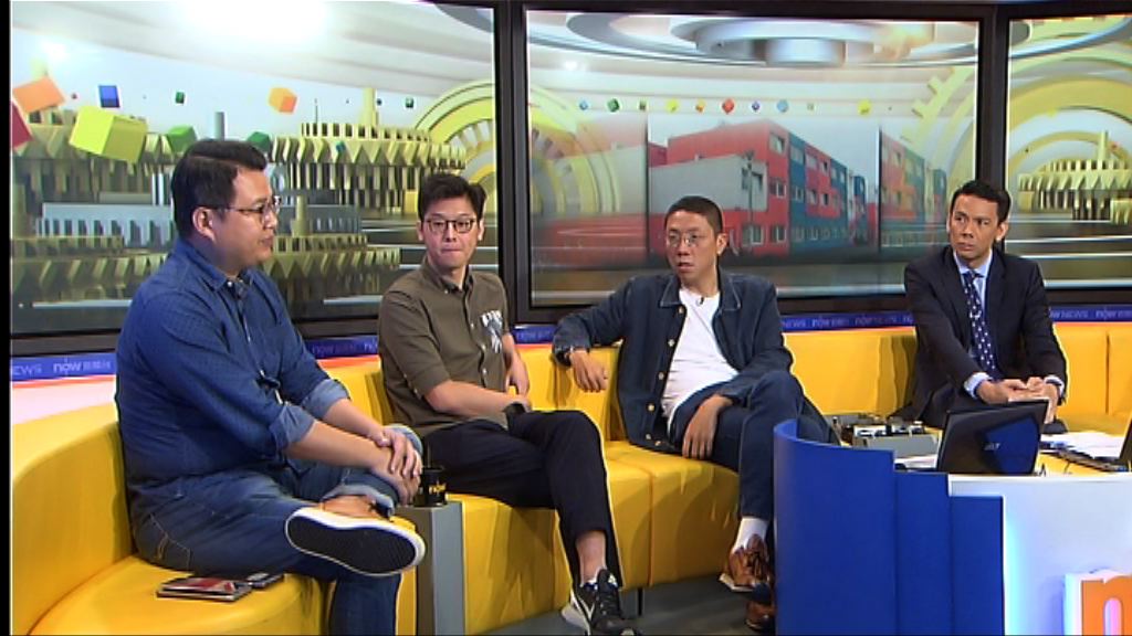 【時事全方位】貨櫃屋應付房屋供應（二）