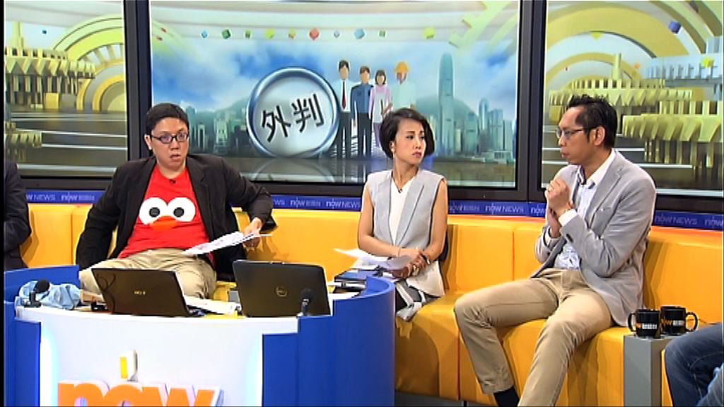 【時事全方位】政府外判新安排(二)