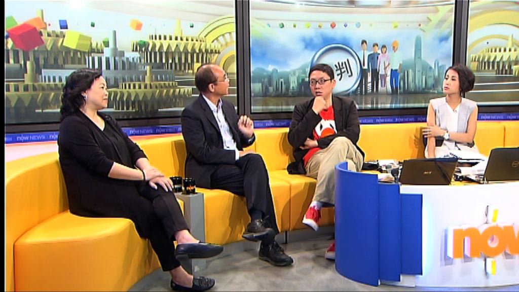 【時事全方位】政府外判新安排(四)