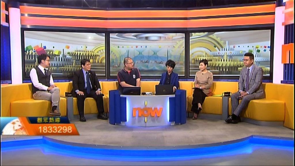 【時事全方位】強制冷靜期的保障（一） 