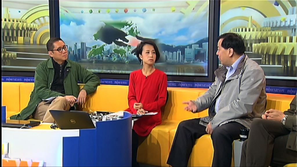 【時事全方位】特首防貪措施足夠？(二)