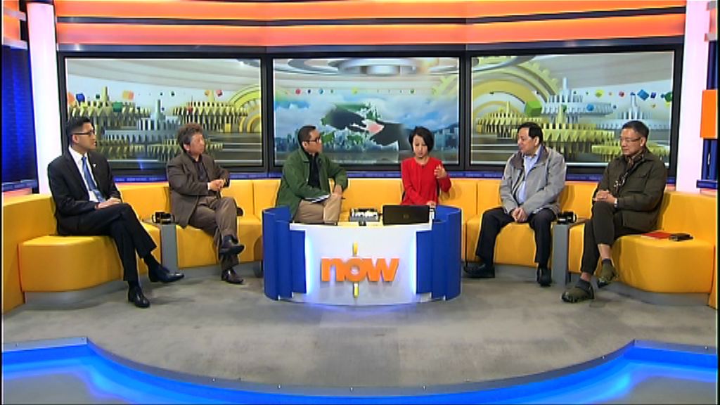 【時事全方位】特首防貪措施足夠？(三)