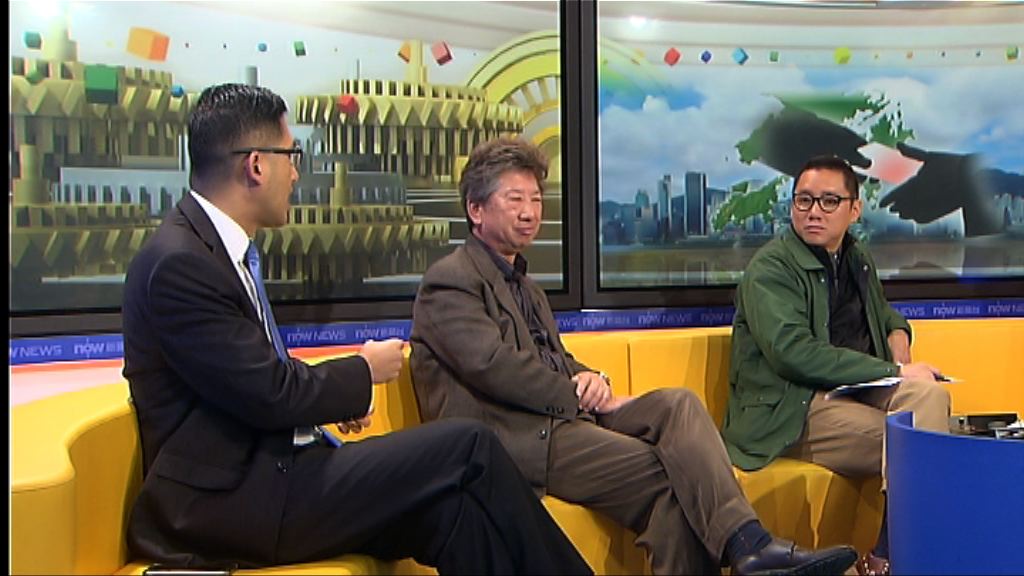 【時事全方位】特首防貪措施足夠？(四)