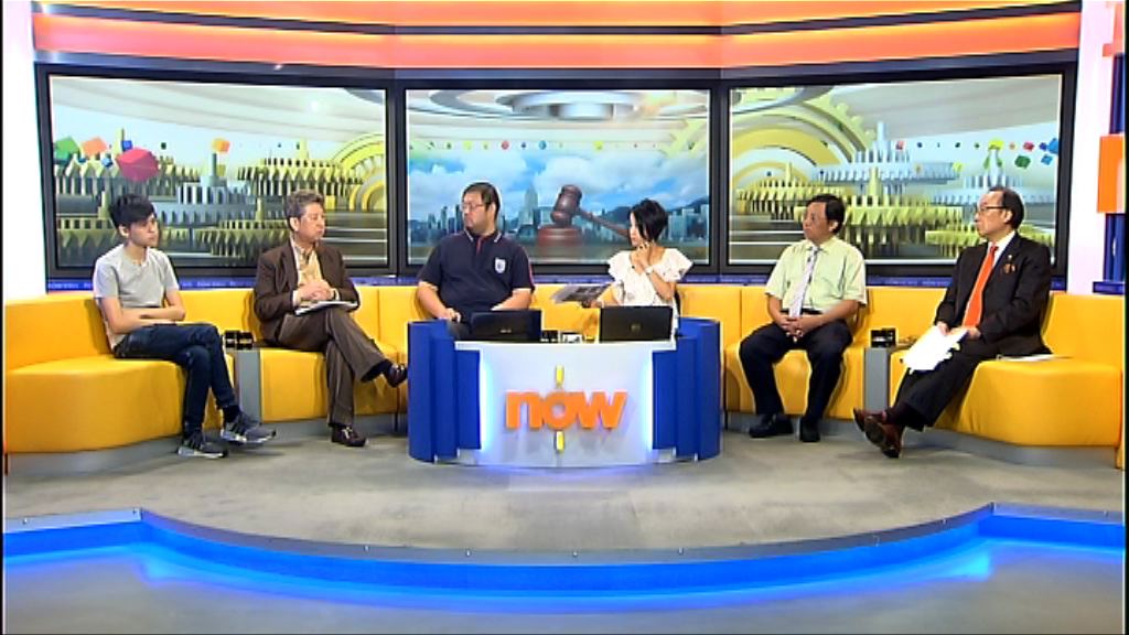 【時事全方位】覆核社運案刑期的影響（一）