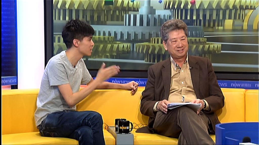 【時事全方位】覆核社運案刑期的影響（二）