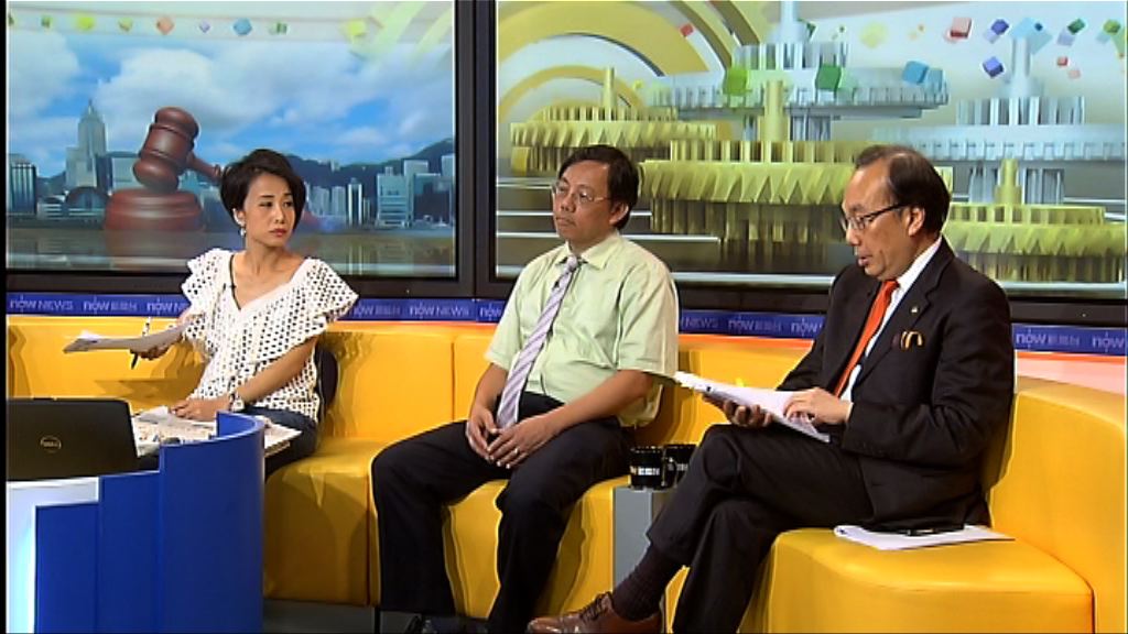 【時事全方位】覆核社運案刑期的影響（三）