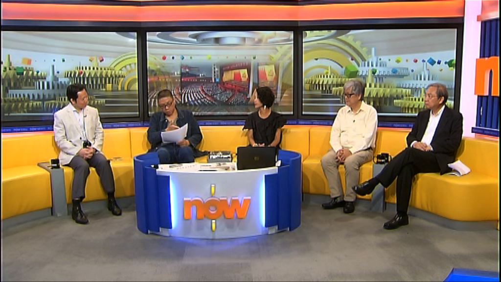 【時事全方位】十九大對港有何啟示？