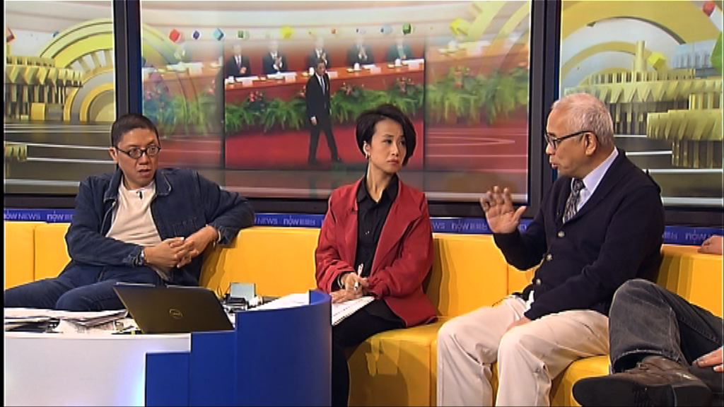 【時事全方位】梁振英任政協副主席(一)