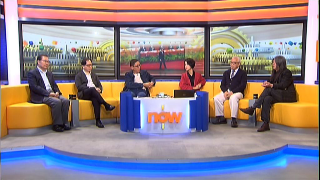 【時事全方位】梁振英任政協副主席(二)