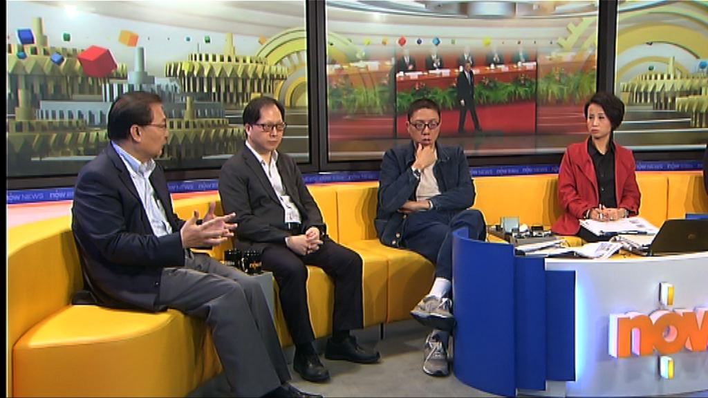 【時事全方位】梁振英任政協副主席(三)