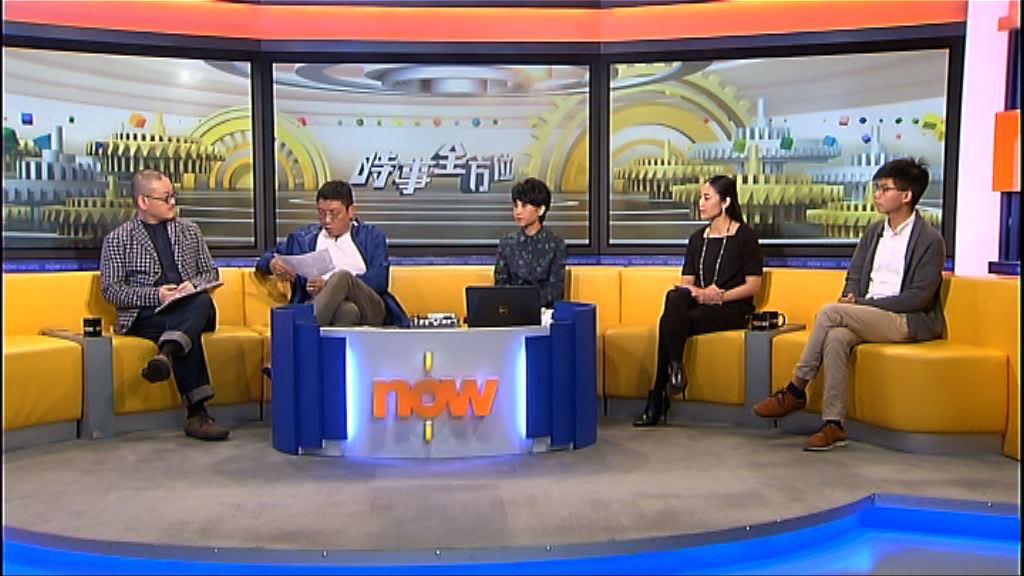 【時事全方位】防止在囚人士自殘自殺（一）