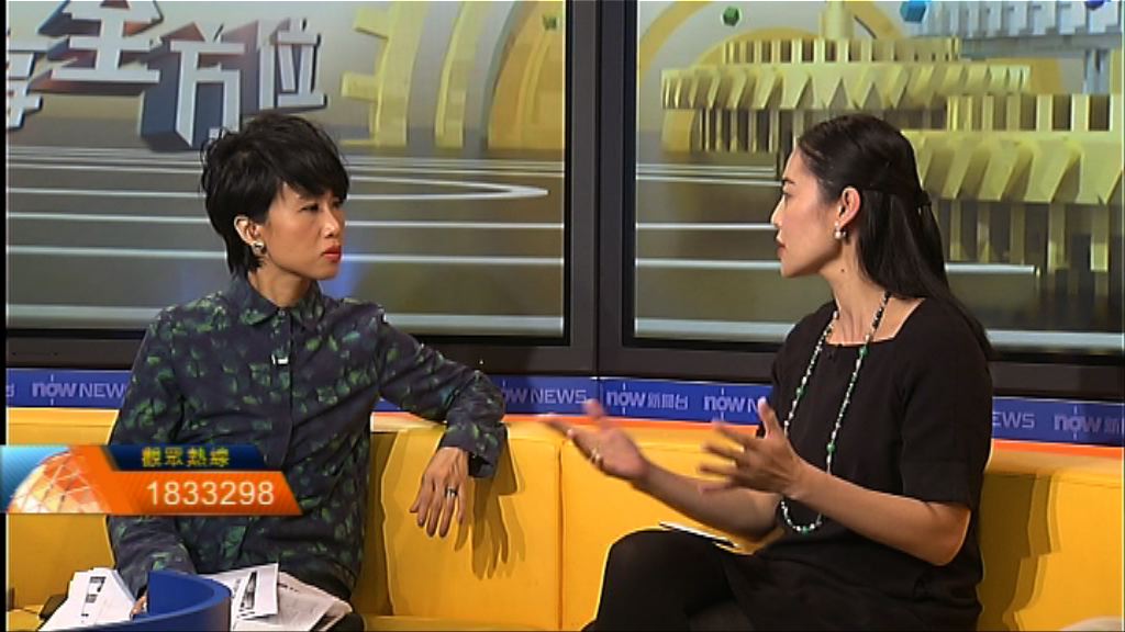 【時事全方位】防止在囚人士自殘自殺（二）