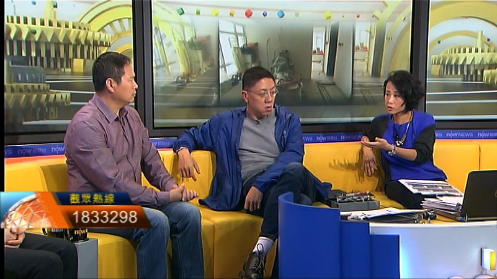 【時事全方位】避免裝修工程貨不對辦（二）