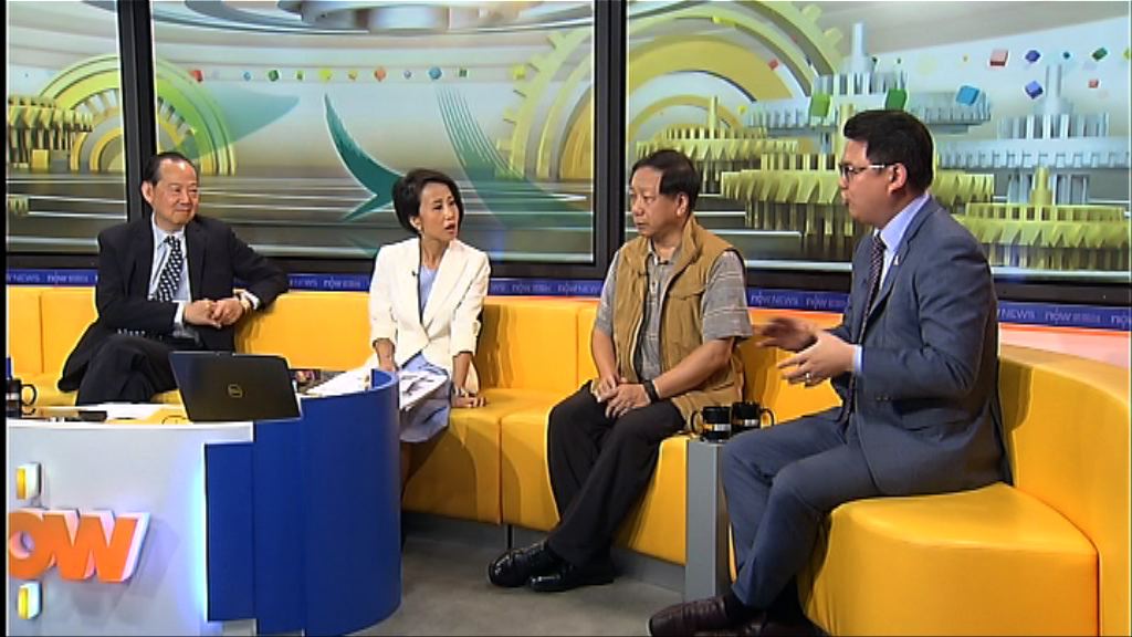 【時事全方位】國泰大裁員有何啟示（二）