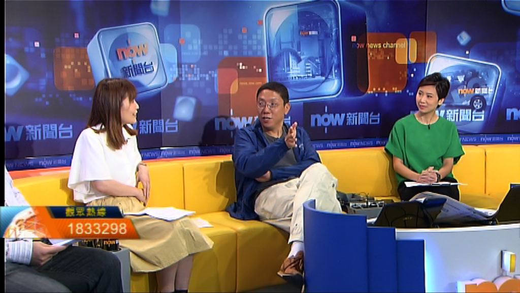 【時事全方位】選管會重劃區議會選區（一）