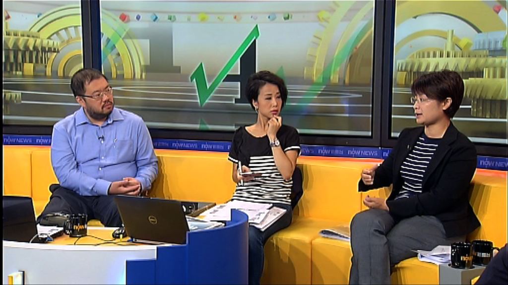 【時事全方位】區議員利益申報制度(二)