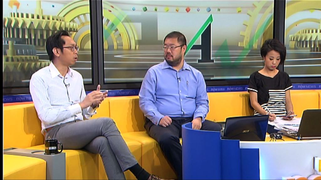 【時事全方位】區議員利益申報制度(三)