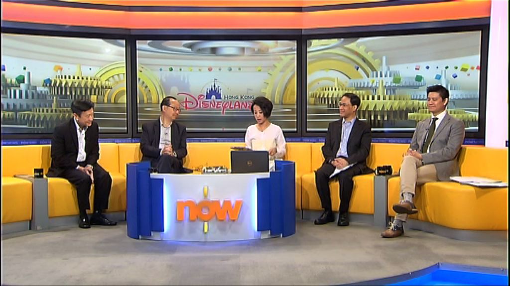 【時事全方位】應否注資擴建迪士尼？(一)