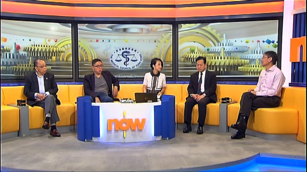 【時事全方位】收窄改革醫委會分歧(二)