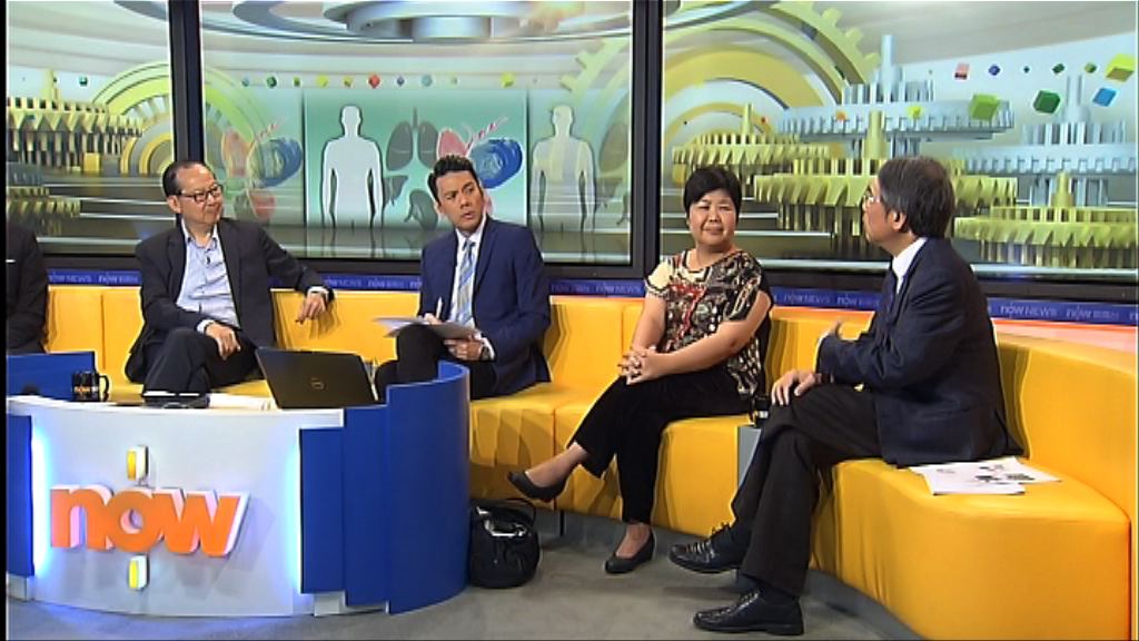 【時事全方位】器官捐贈規定需放寬？(三)