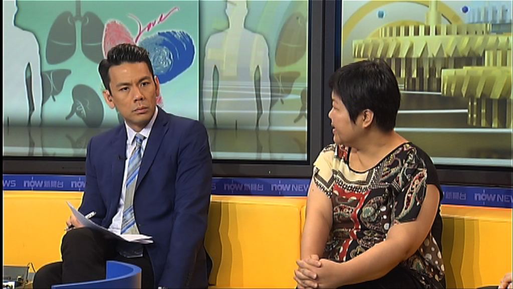 【時事全方位】器官捐贈規定需放寬？(四)