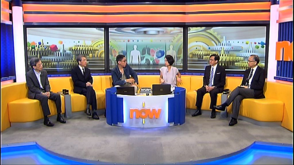 【時事全方位】放寬器官捐贈限制？（二）