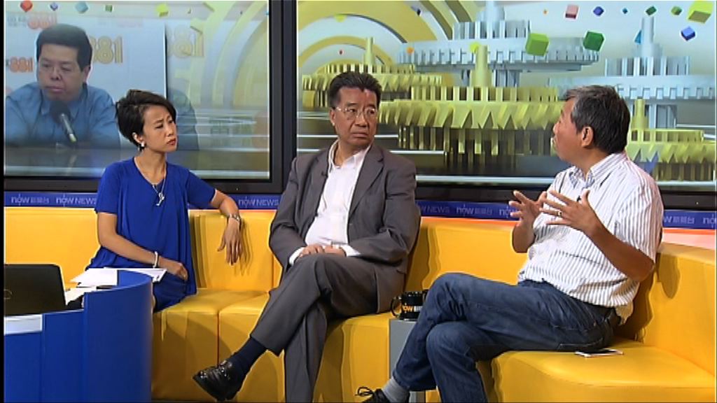 【時事全方位】林子健被擄事件引發公眾疑慮（三）