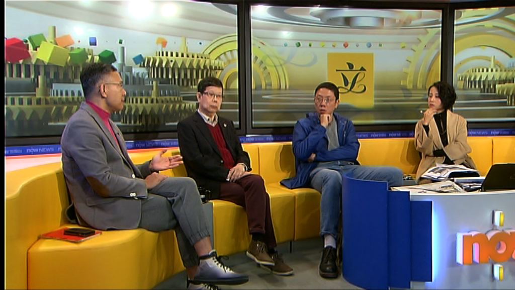 【時事全方位】立法會追薪是否合理（一）