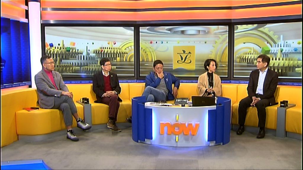 【時事全方位】立法會追薪是否合理（二）