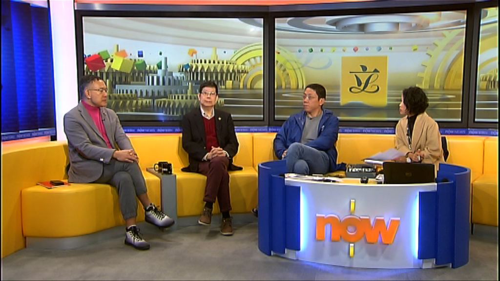 【時事全方位】立法會追薪是否合理（三）