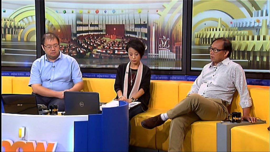 【時事全方位】處理喪失資格議員薪津（二）