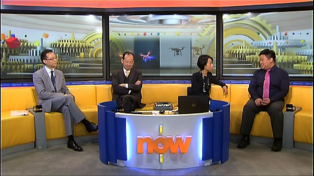 【時事全方位】立法規管無人機