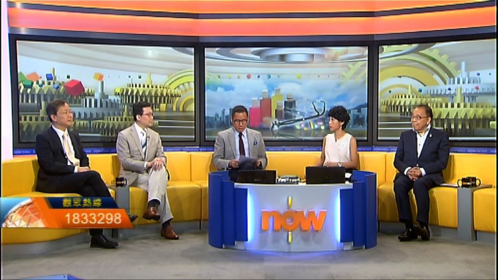 【時事全方位】監管藥物保障市民健康(一)