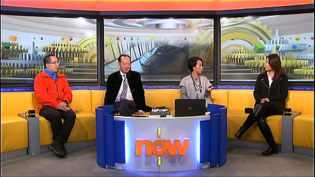 【時事全方位】電動車首次登記稅優惠