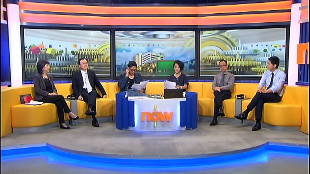 【時事全方位】新增教育開支方案（一）