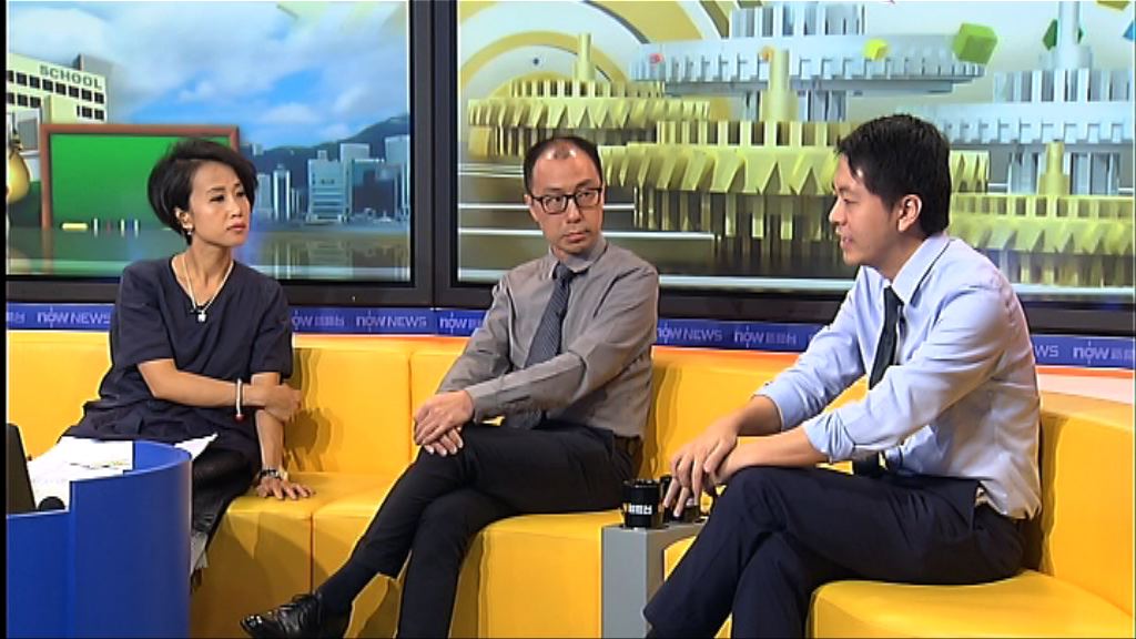 【時事全方位】新增教育開支方案（三）