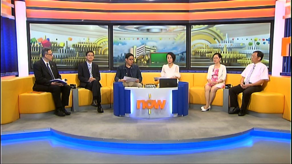 【時事全方位】如何運用新增教育開支（一）