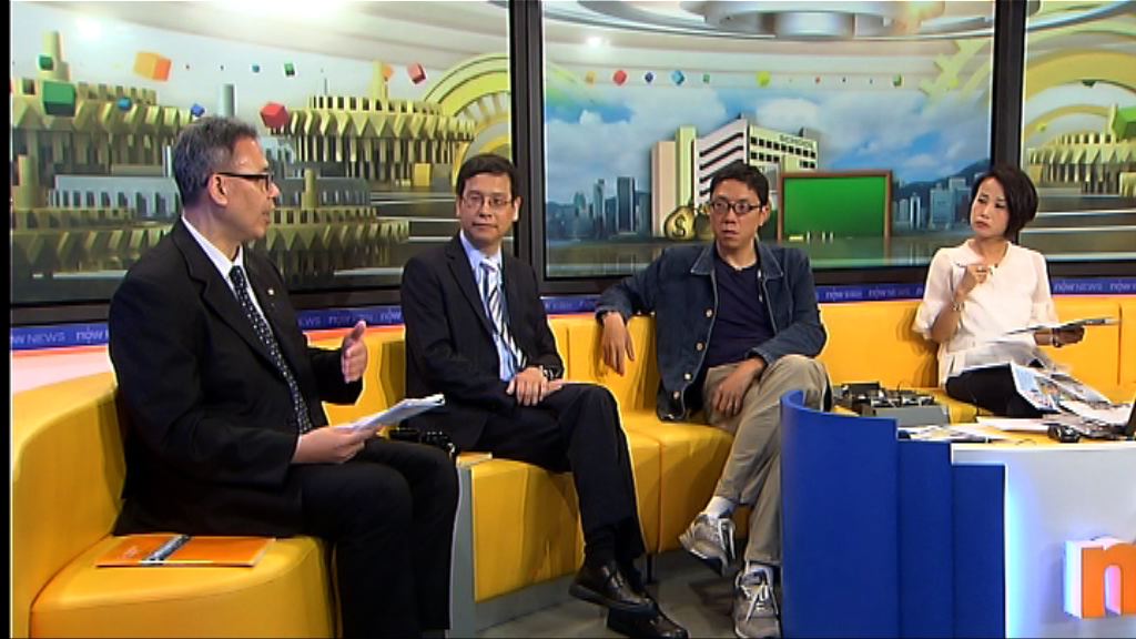 【時事全方位】如何運用新增教育開支（二）