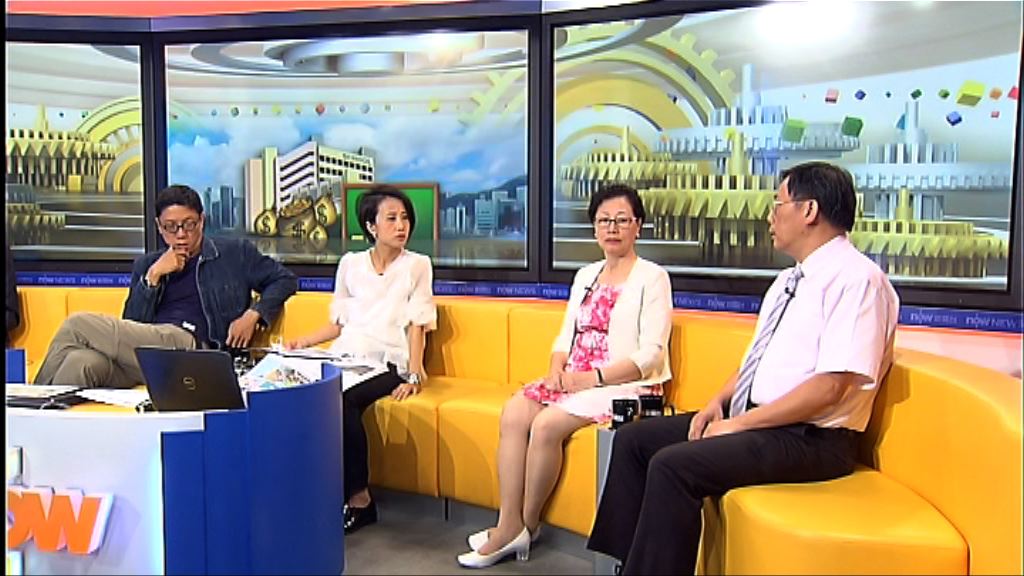 【時事全方位】如何運用新增教育開支（三）