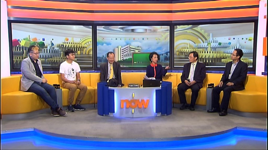 【時事全方位】提升年輕人國民身分認同（一）