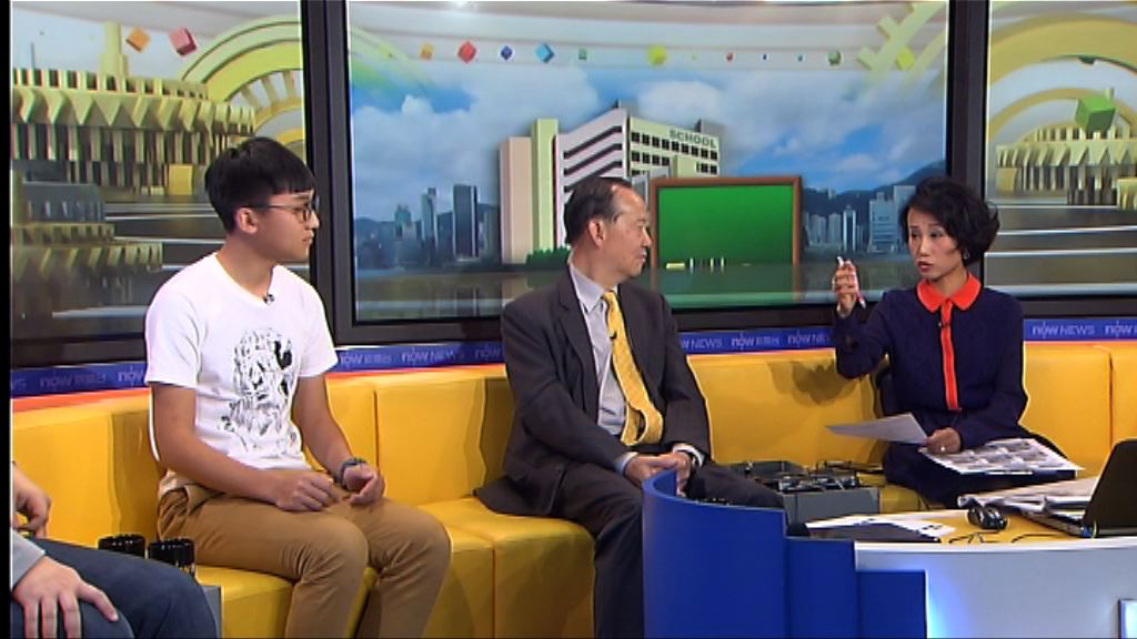 【時事全方位】提升年輕人國民身分認同（二）