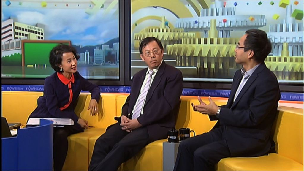 【時事全方位】提升年輕人國民身分認同（三）