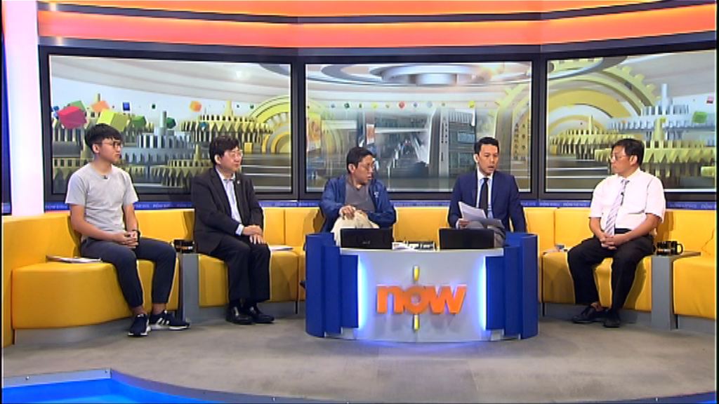 【時事全方位】自資專上教育改革建議(一)