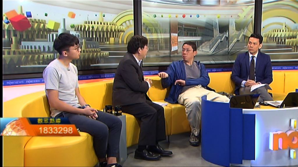 【時事全方位】自資專上教育改革建議(二)