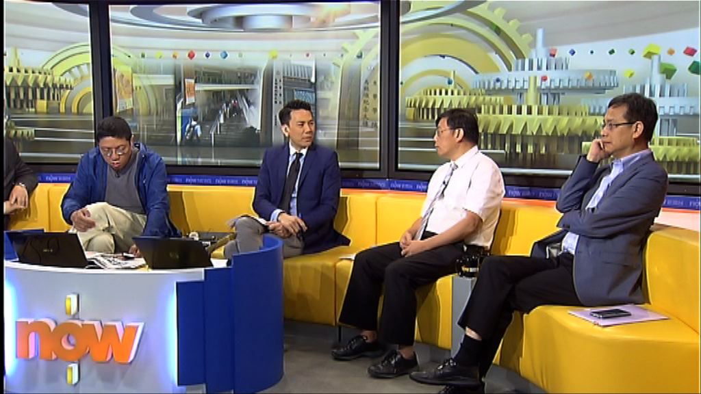 【時事全方位】自資專上教育改革建議(三)