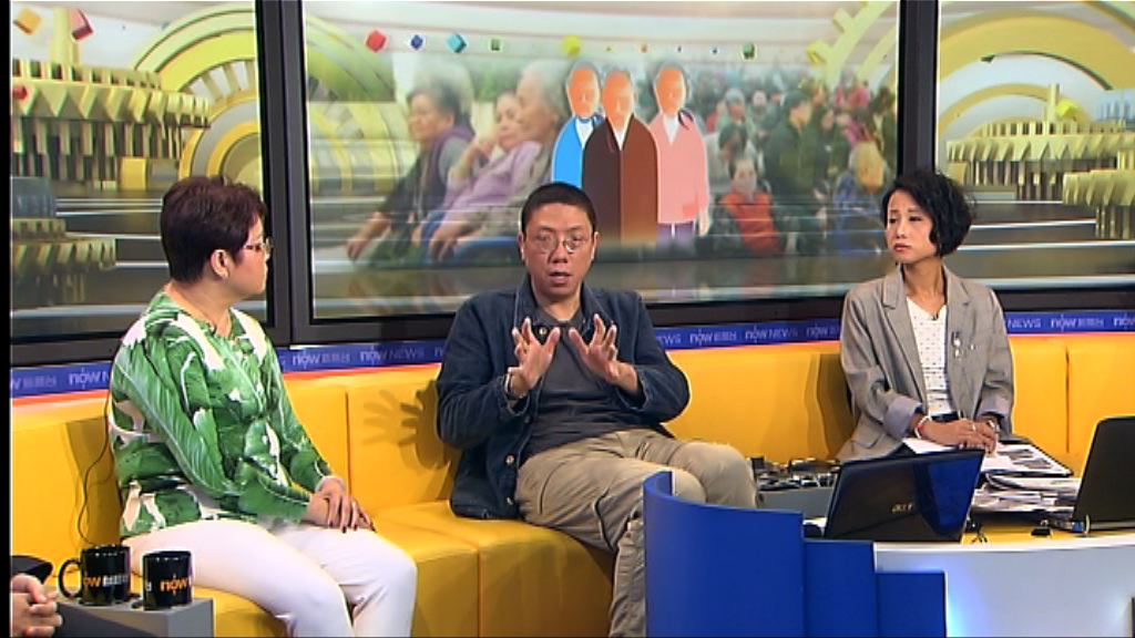 【時事全方位】政府安老服務（二）