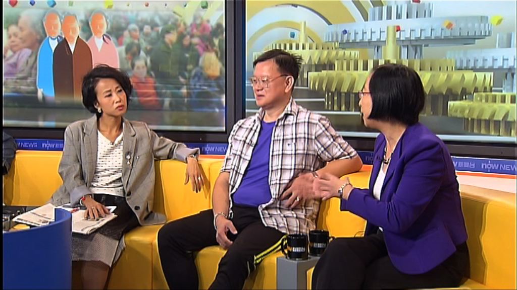 【時事全方位】政府安老服務（三）