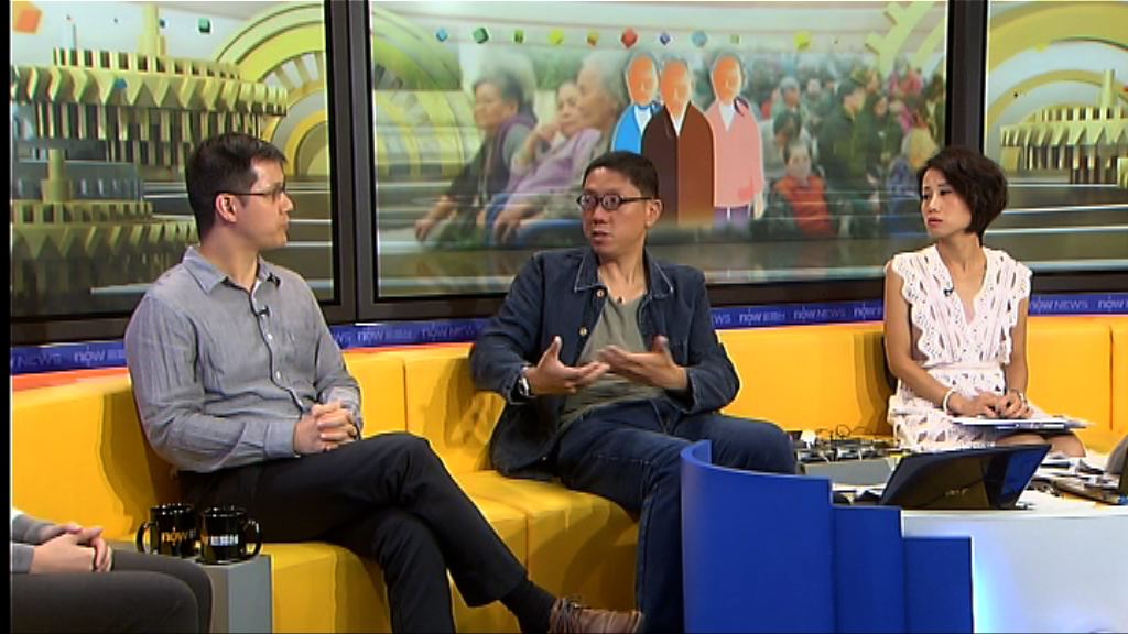 【時事全方位】長者社區照顧服務（二）