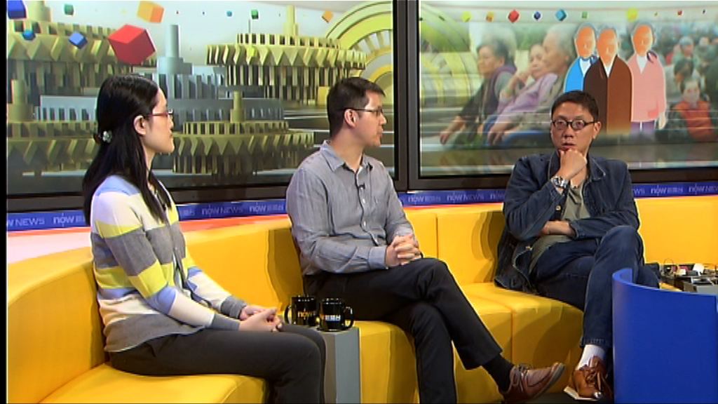 【時事全方位】長者社區照顧服務（三）