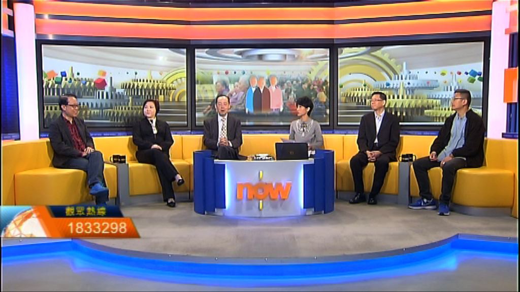 【時事全方位】鼓勵長者再就業（一）